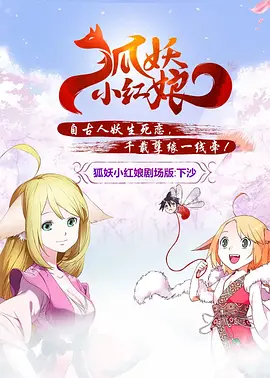 杏吧回家