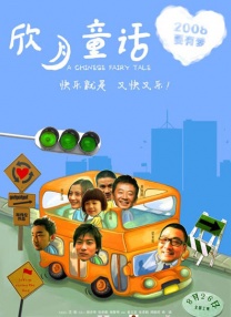 亚洲视频二区
